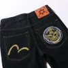 Chaopai Moling Fushen New Casual Broidered Jacquard Straight Tube Loose Frendy Jeans Pantalon masculin 326769