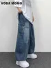 Jeans féminins automne 2022 HARAJUKU Fashion Retro Retro Street Hip Hop Pantalon Straight Lam Leg Pantal