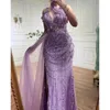 Party Dresses Serene Hill Luxury Pärled Lilac Evening Elegant Long Arabiska prom Formella klänningar för kvinnor Bröllop 2024 LA71778A