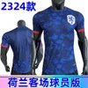 Les survêtements de football 23/24 La version du lecteur de jersey néerlandais peut être imprimé avec