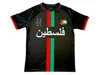 24 25 Palestina Soccer Jerseys Home Away Black White Football Shirts Men Camiseta de Futbol Football Kit