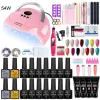 Kits Manucure Set Extensions Nail Extensions Polygels rapides Faire tremper le vernis à ongles en gel 54 / 6W UV LED Sécheur à ongles