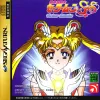 Offres Saturn Copy Disc Game Bishoujo Senshi Unlock SS Console Game Optical Drive Retro Video Reading Direct Reading