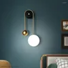 Wall Lamp Modern Led Lighting Fixture Golden Ball Living Bedroom Bathroom Light Kitchen Nordic Bright Bedside Sconces