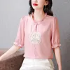 Women's Blouses Satin Chinese Style Shirt Summer Silk Embroidery Vintage Loose Short Women Tops Fashion Clothing YCMYUNYAN