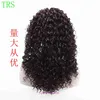 Wigs de mode en gros Cheveux pour femmes Wig Style Baby Baby Small Curly 99J # Fibre synthétique Front Lace Wig Band