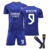 21-22 Madrid Shirt Royal Blue nr 9 Benzema nr 20 Winniseus 35. zestaw mistrzostw