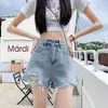 Women's Shorts Rugged And Perforated Denim For 2024 Summer High Waisted Slim Figure A-line Wide Leg Pants