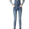 Super High Tailled Jeans Frauen mit elastischen Füßen Frühling und Herbst 2024 Neue Version Abschlähne und eng anliegende Bleistifthose für Frauen
