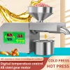 Pressoir SW R3s Huile Expller Machine Coconut Olive Refining Sesame Oil Extraction Machine