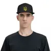 Bollmössor Personlig flagga av Ukraina ukrainska baseballmössa män kvinnor platt snapback hiphop hat sport