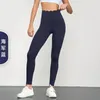 Actieve broek nclagen lycra fitness dames hoge taille sport panty's running yoga leggings gym training sexy ademende broek