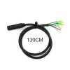 Accessories Ebike 9 Pin Motor Cables Electric Bicycle Extension Cable Cord For Bafang Front/Rear Wheel Hub Motor Electric Bike Accessories