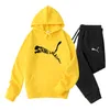 Men's and Women's Hooded Sweatshirt Two Piece Set Couple Jogging Sweatshirt Spring Street Clothing Tracksuit Sportswear Set