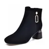 Boots High Heeled Fashion for Women in Autumn Winter 2024 European American Style Black Sheepskin Square Slim