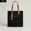 Tax Included 24 Spring/Summer Men's Handbag H062304ckaw Original Quality