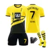 قمصان كرة القدم RENA 7 ROYCE 11 Jersey 24 Dortmund Hom