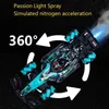 سيارة Electric/RC Car KF25 Formula Racing Car 2.4g STUNT DRIFT CAR 360 ROLL LIGHT SPARY RC CARS للبالغين والأطفال عن بُعد ألعاب CORTION TOYS T240422