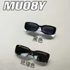 Sunglasses designer 23 New mm Home Premium Edition Sheet Fashion 08y Panda Color UV Protection IEUY