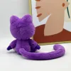 Игрушки улыбающиеся твари плюшевые игрушки милый мягкий фаршированный аниме -кот