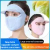 Masks Ice Silk Mask Thin Breathable Sunscreen Summer UV Protection Full Face Cover Long Neck Cycling Outdoor New Beauty Sun Hat