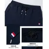 Autumn Pants Men Fitness Sportswear Tracksuit Elastic midja Sweatpants Bomullsbyxor Lossa Gym Jogger Track Pants Mens M- 8xl 240423