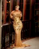 2024 Gold Prom Dresses for Black Women Promdress for Special Occasions Portrait Sequined Lace Pearls Mirror Sequins Decorated Birthday Dress Reception Gowns AM752