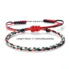 Bracelets tressés bracelets bangs bangs femelles hommes bracelets à charme ajusté de la corde de filet