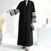 Abbigliamento etnico ricami bianchi dubai abaya tessuto sottile frontale aperto kimono donne musulmane da sera islamica festa hijabi outwear Ramadan