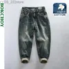 Jeans femininos Primavera e outono Novo jeans de veludo de serviço pesado vintage roupas masculinas lavadas com algodão macio com zíper de calça masculina K1027 YQ240423