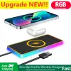 Chargers 15W Car Wireless Charger Mat RGB 7 lights NonSlip Pad for iPhone 14 13 12 Pro Max Samsung Car Fast Charging Phone Chargers