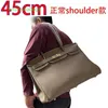 Designer 40 50 Zakken Echt lederen reizen Large 45 cm enkele schouder Platinum Tas Schouder Platinum Bag Echt lederen heren Schoudertas Gehave Logo WN-IRTI