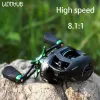 Accessories Linnhue Baitcasting Reel Bs2000 8.1:1 High Speed Fishing Reel 8kg Max Drag Freshwater Saltwater Carp Fishing Reels for Bass Us