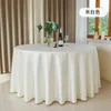 テーブルクロスA172TABLECLOTH Large Round Restaurant El_Wedding Banquet Tablecloth Wellington Jacquard_TableCloth