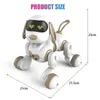 面白いRCロボット電子犬スタント犬音声コマンドタッチセンス音楽ソングロボットドッグボーイズガールズチルドレンおもちゃ18011 240408