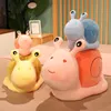 2030cm Cartoon Slakken pluche speelgoed Mooie dierenkussen Gevulde zachte kawaii Slakpoppen Sofa kussen schattig verjaardagscadeau voor meisjes 240420