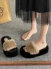 Slippers rebanho de inverno Mulher sapatos fêmeas de fêmeas lascas de pele Plataforma de moda MED 2023 Massagem de luxo de luxo de luxo de luxo Basic W H240423