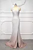 Party Dresses Shimmer Prom Gowns Mermaid Gardient Color Dress Side Slit Women Long For Night Vestidos De Gala