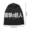 Berets Anime Attack on Titan Bonnet Hat Breaked Autumn Winter Shingeki No Kyojin Skullies Beanies Hats heren dames dual-use caps