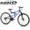 Bicicletas 2023 New Kent Bicycles 29 in.Flexor Mens Dual Suspensão Mountain Bike Blue Y240423
