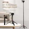 Zubehör Ulanzi MT79 Exciptable Stativ mit 1/4 '' Schraube für DSLR -Kamera -Smartphone Fill Light Microfon Stativ