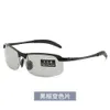 2024 New Polarized Day and Night Fishing Tourism Sunglasses Trend Half Frame Color Changing Glasses