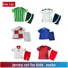 2024 Kit pour enfants Ireland Home Kit de football vert Doherty Duffy Eagan Brady Keane Hendrik McLean Football Shirt Men's Children's Uniforme