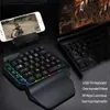 39 Key Mechanical Keyboard Gaming RGB USB Wired Mouse Gamer Keypad Backlight Game Controller For Tablet PC Laptop 240418