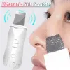 Instrument Ultraschallhaut schrubben Peeling Blackhead Remover Tiefe Gesichtsreinigung Haut schrubben Akne Porenreiniger Gesichtsschaufel Reiniger