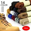 1Pair Shoe Round Shoe Shoe Shoker Shoelaces High Top Top Outdoor Halking Botting Botes Sapatos Strings Qualidade Shoelace Bold 240419