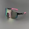 Tillbehör 2024 Rimless UV400 Cycling Solglasögon Sport som kör fiskeglasögon MTB Bicycle Glasses Män kvinnor Väg cykelgyar Male Rider