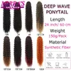 Tail de onda profunda sintética 1624 polegadas Kinky Curly Treating S for Women Clip On Tail Hair Hair Jeain 240410