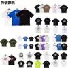 Amirir T-Shirt Beliebte Modemarke Sommer kurzärmelig bedrucktes Buchstaben Paar Herren T-Shirt Replik Hip-Hop Loous Runde Hals