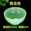 Halskettenohrringe Set Afghan Jade Bowl Großer Haushalt verdickter Anti-Scald Health Hochwertige chinesische Reis High-End-Familienpackung